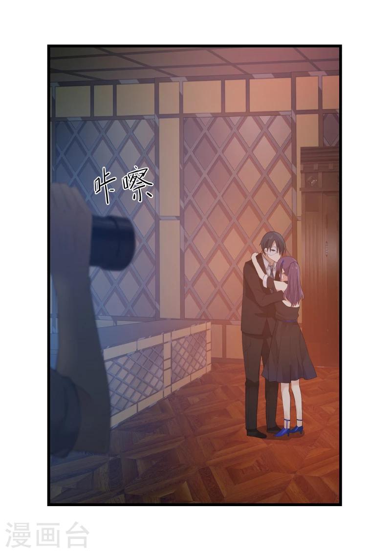 第47话9