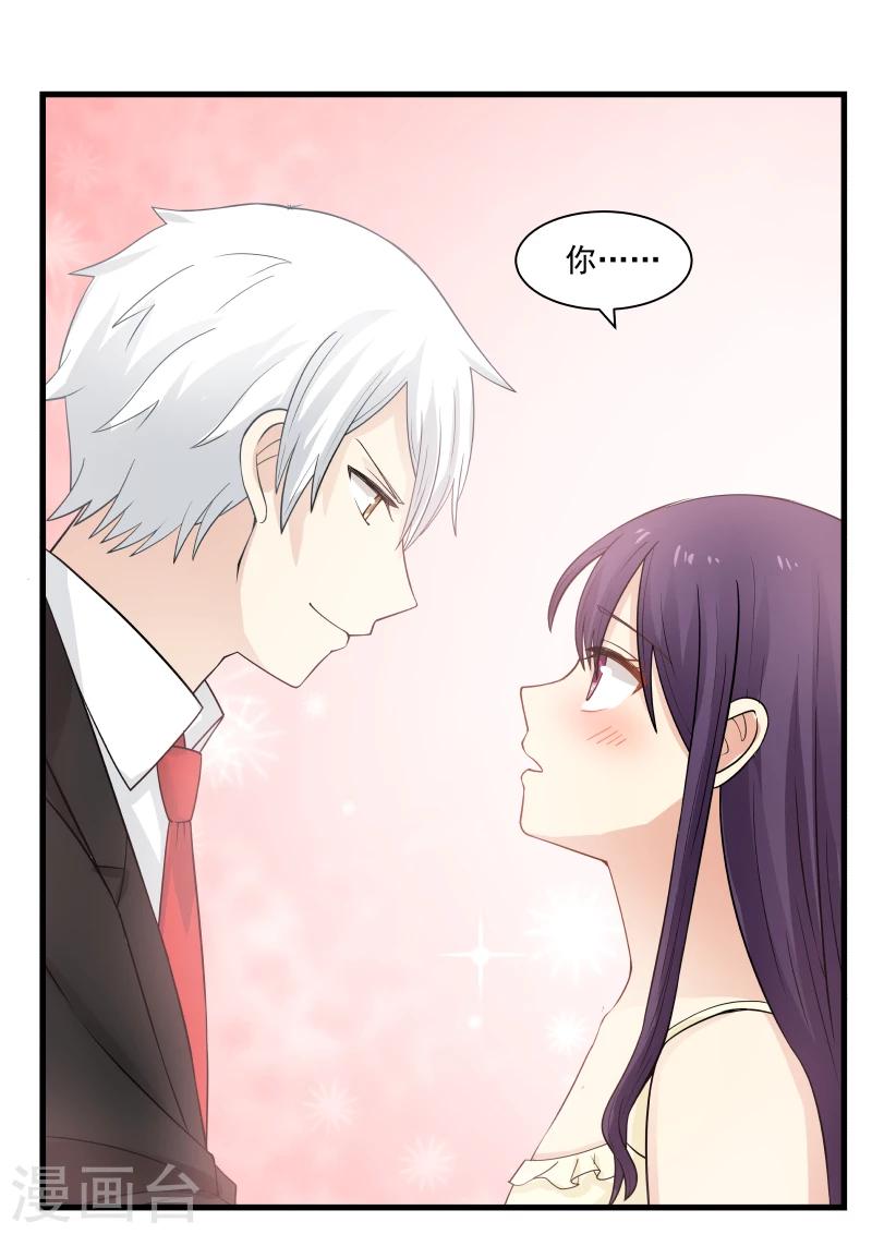第57话3