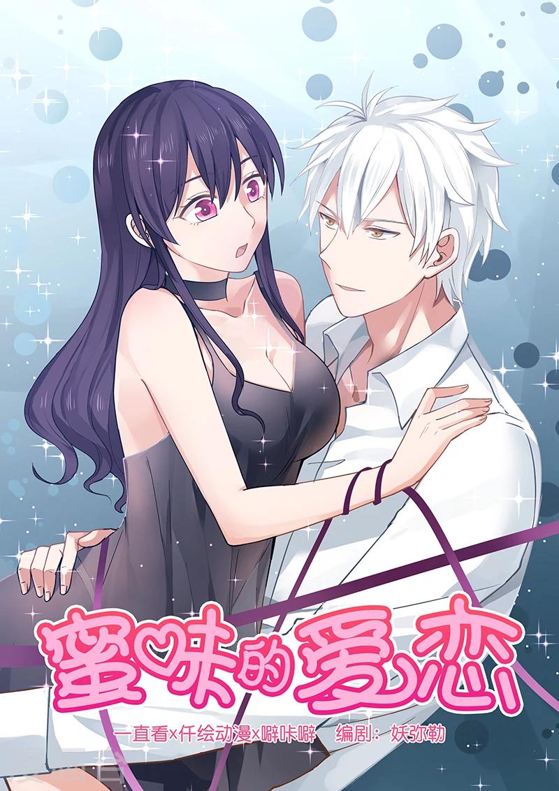 第64话0