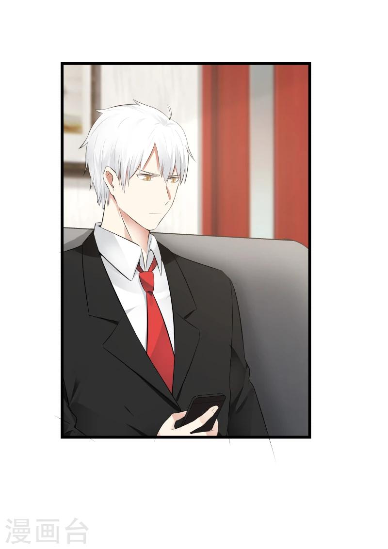第75话10
