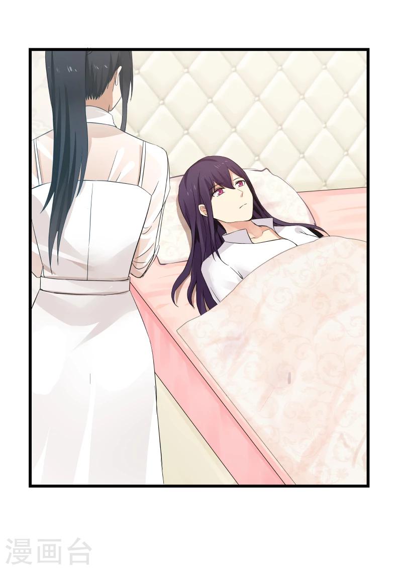 第75话17