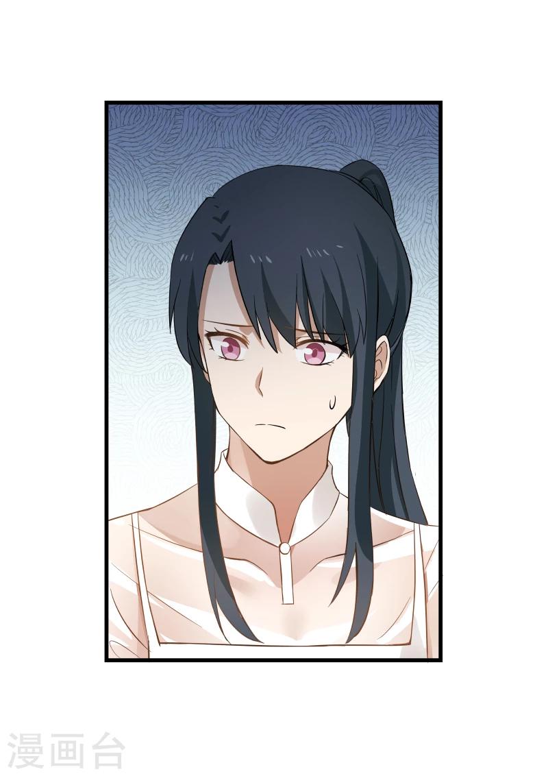 第75话18