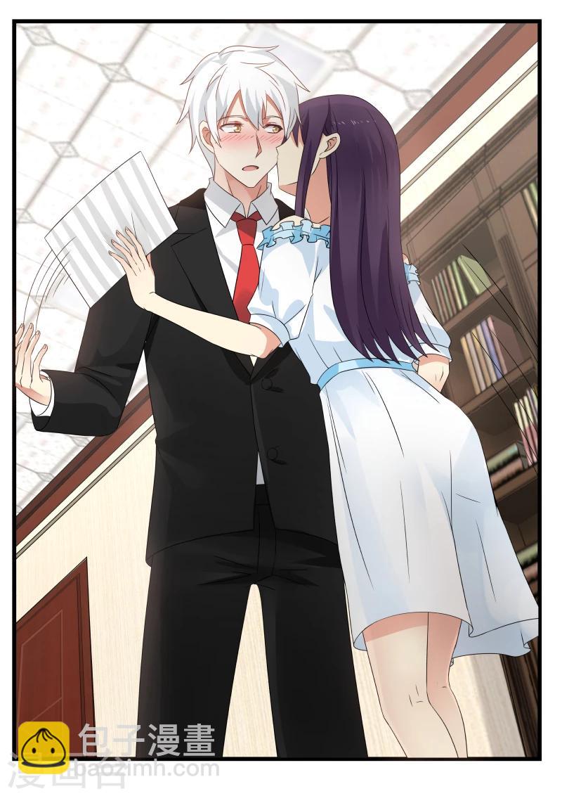 第88话5