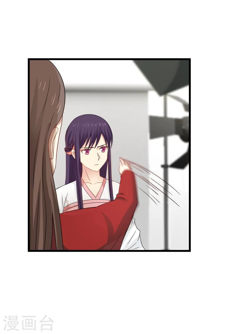 第95话1