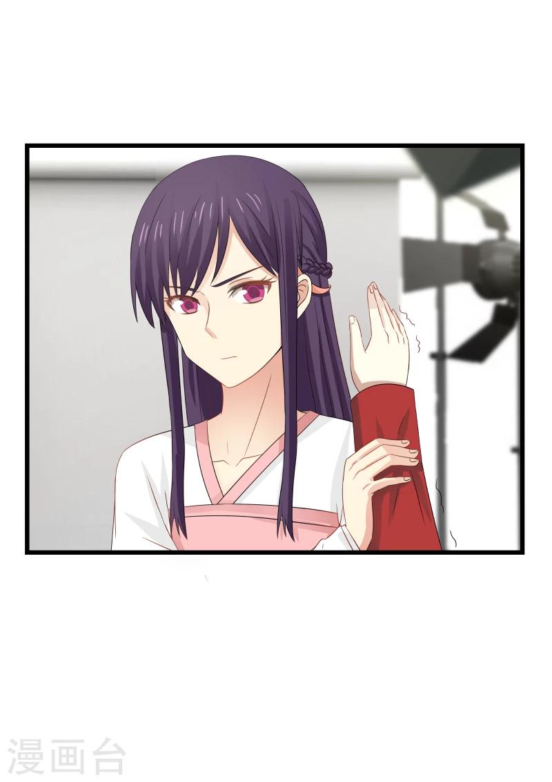 第95话3