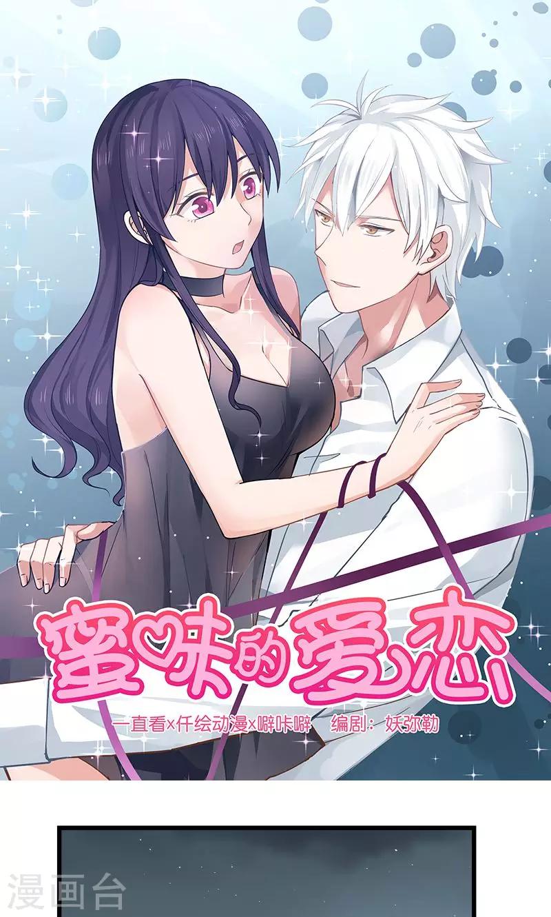 第107话0