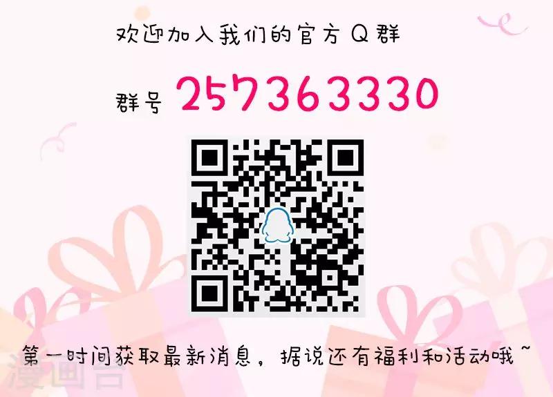 第107话10