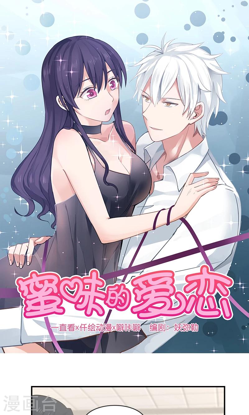 第119话0