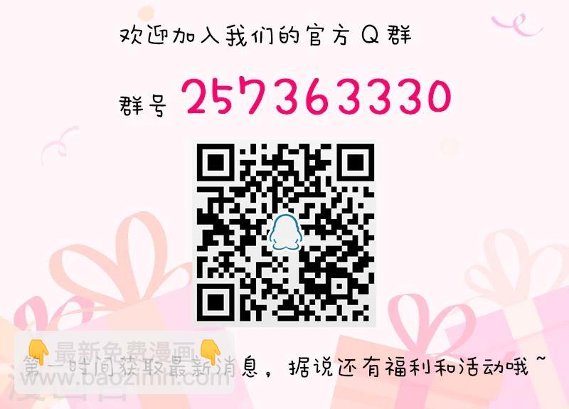 第119话10