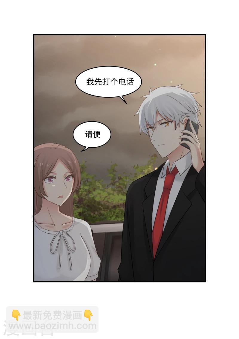 第126话1