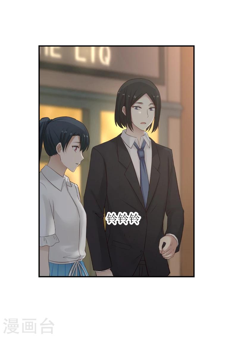 第126话2