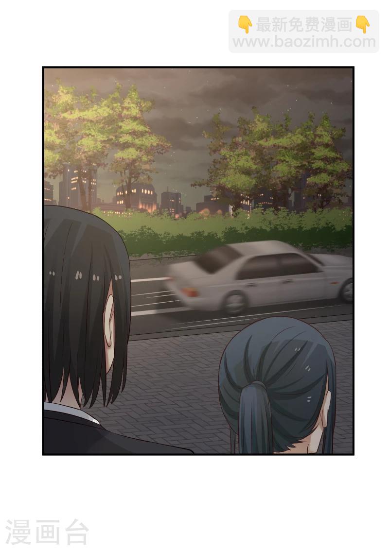 第126话8