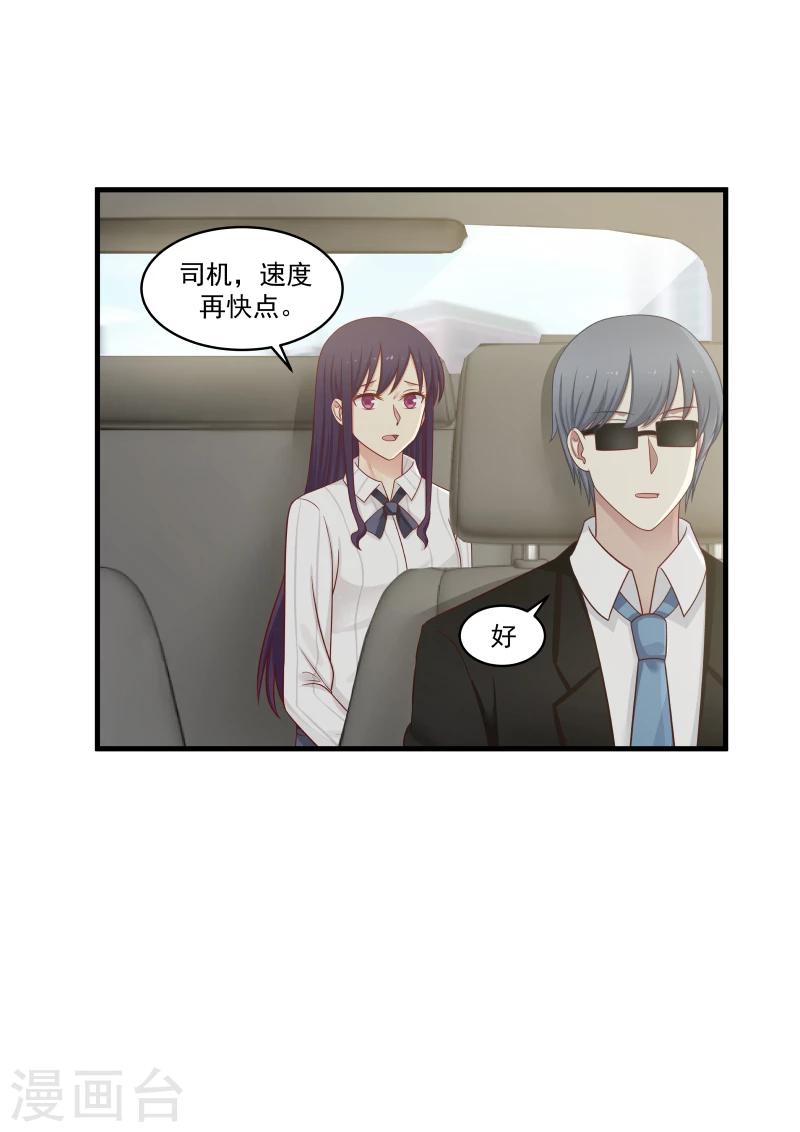 第144话1