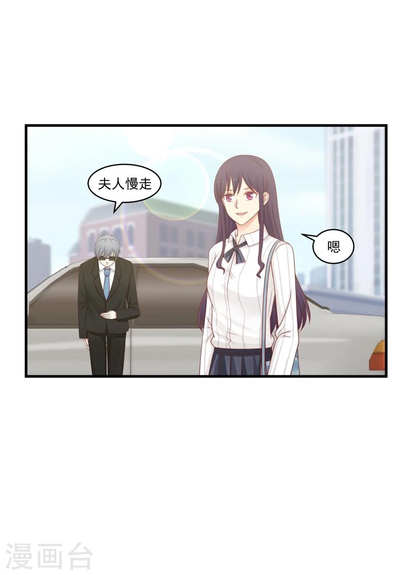第144话3