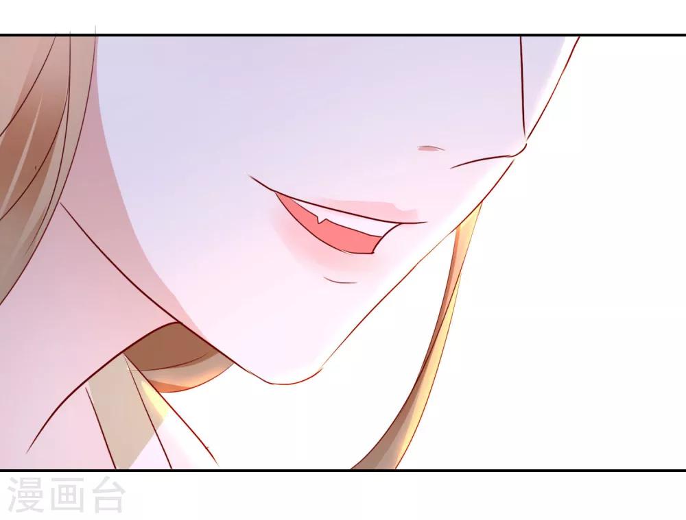 第17话 前程将毁13