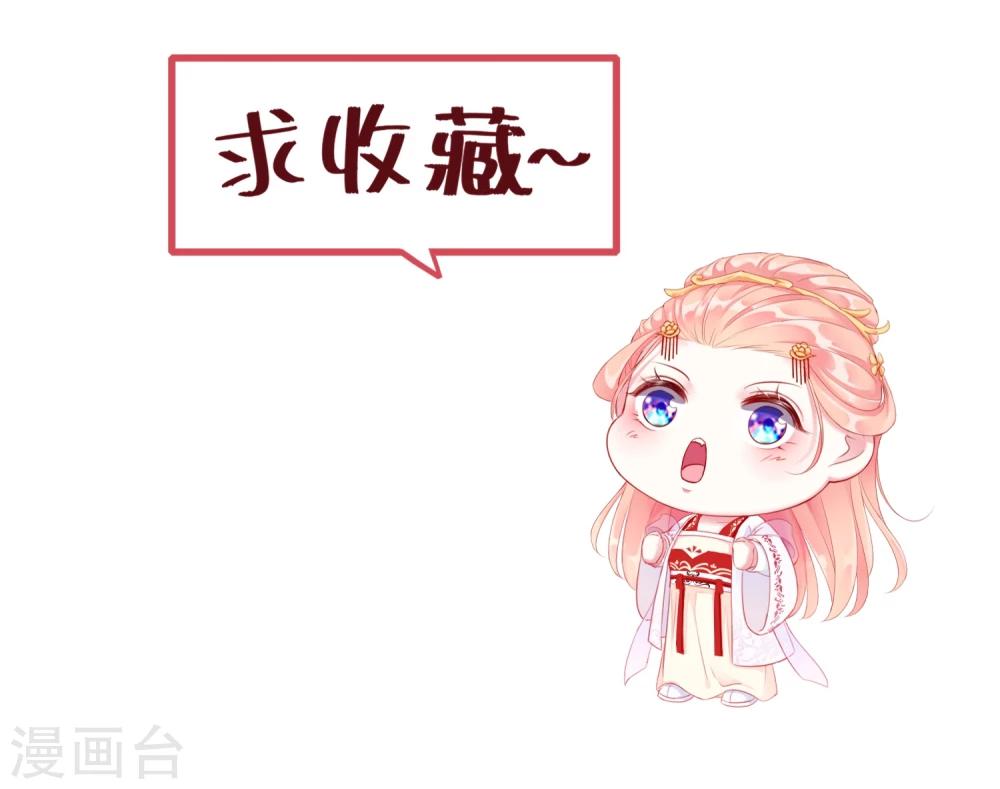 第41话 此间旧事21
