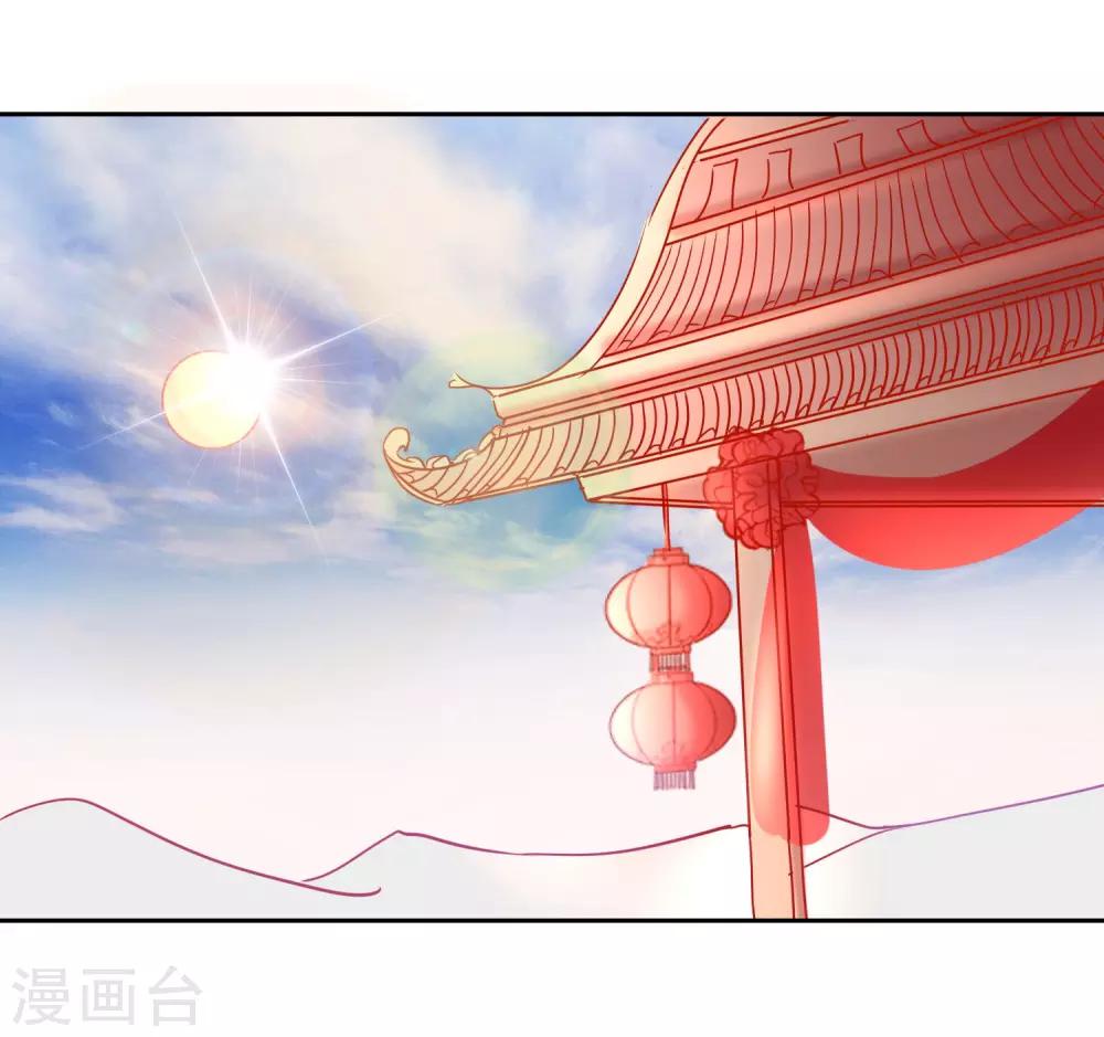第51话 我来送你1