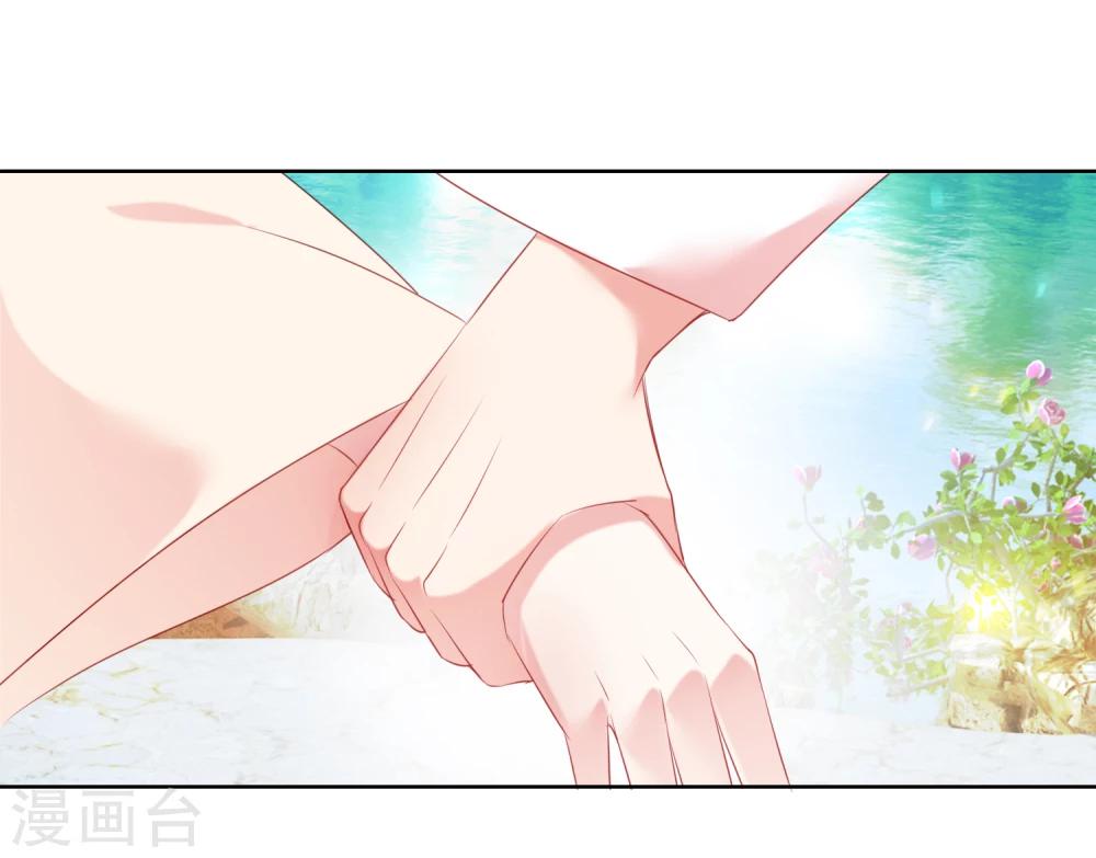 第61话 昏庸25