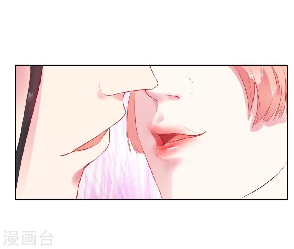 第62话 难以启齿的惩罚22