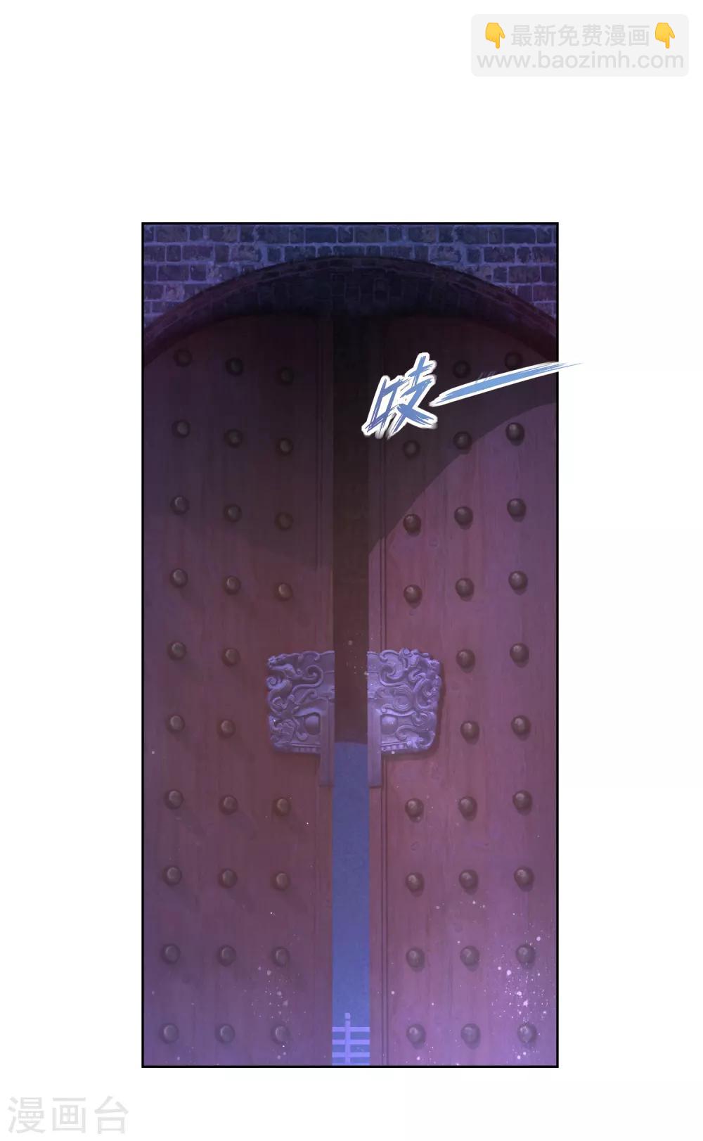 第65话 攻心计2