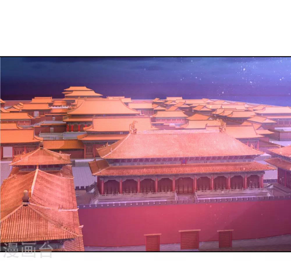 第67话 圣命难违11