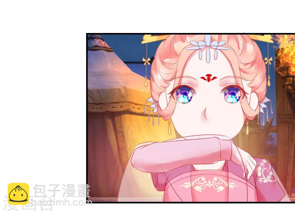 第70话 建成的嫉妒2