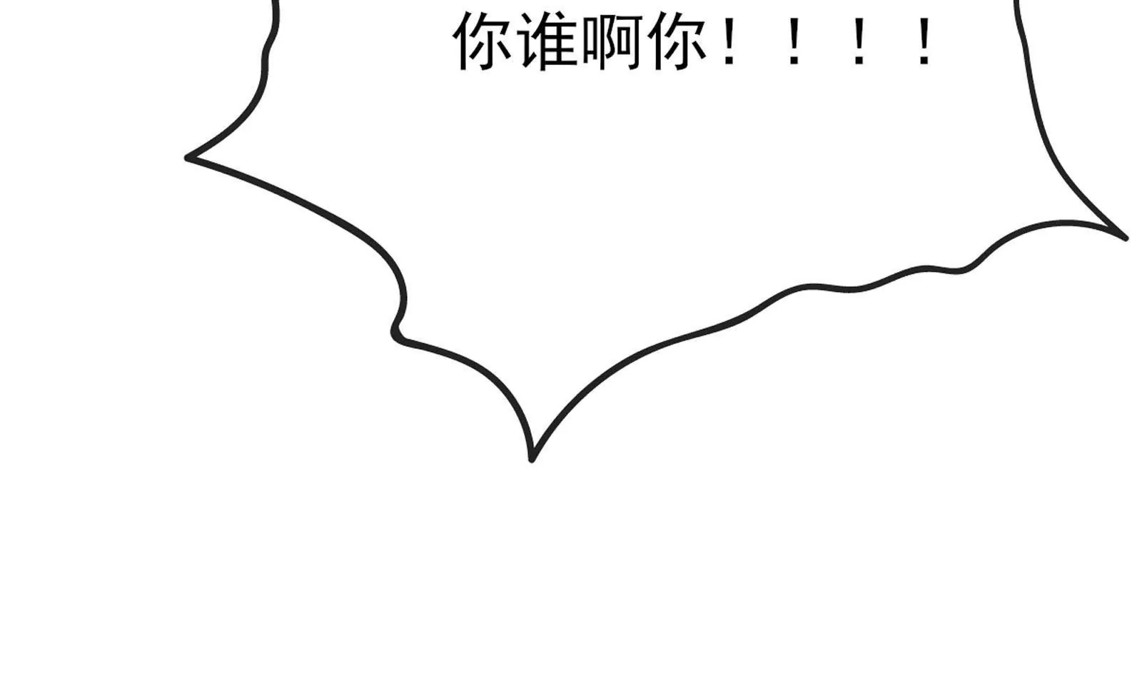 序章24