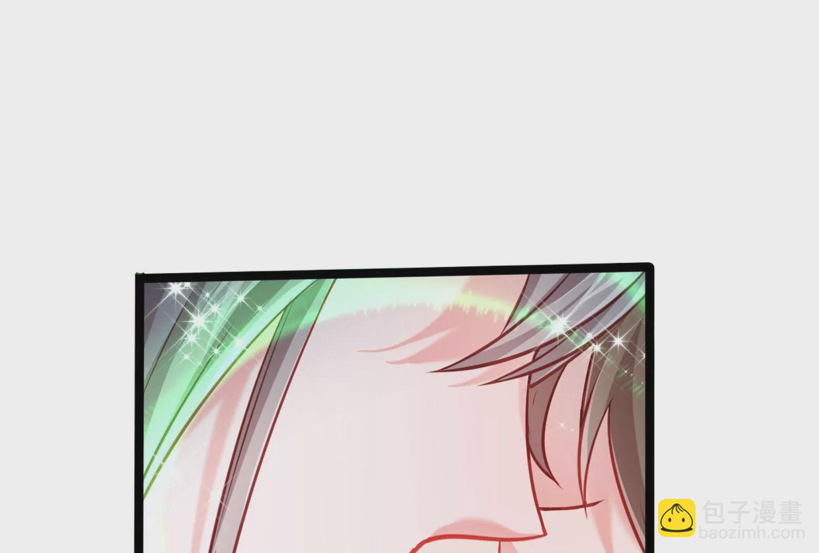 序章9