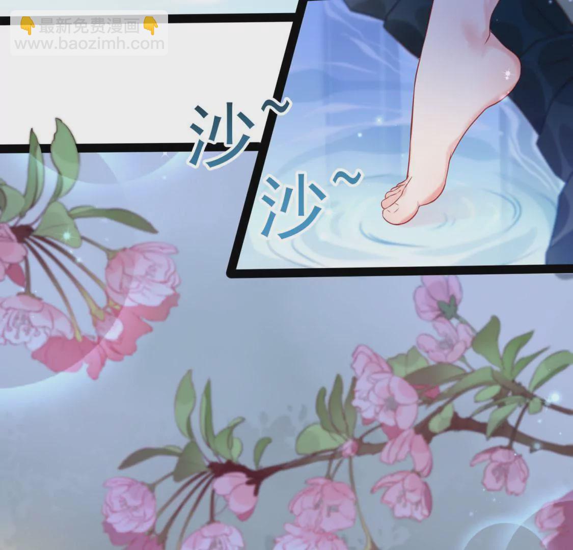 第003话 你是个草精16