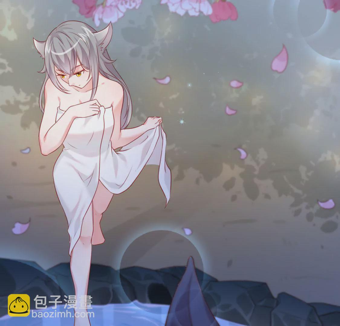 第003话 你是个草精17