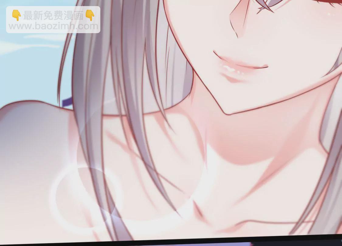 第003话 你是个草精19
