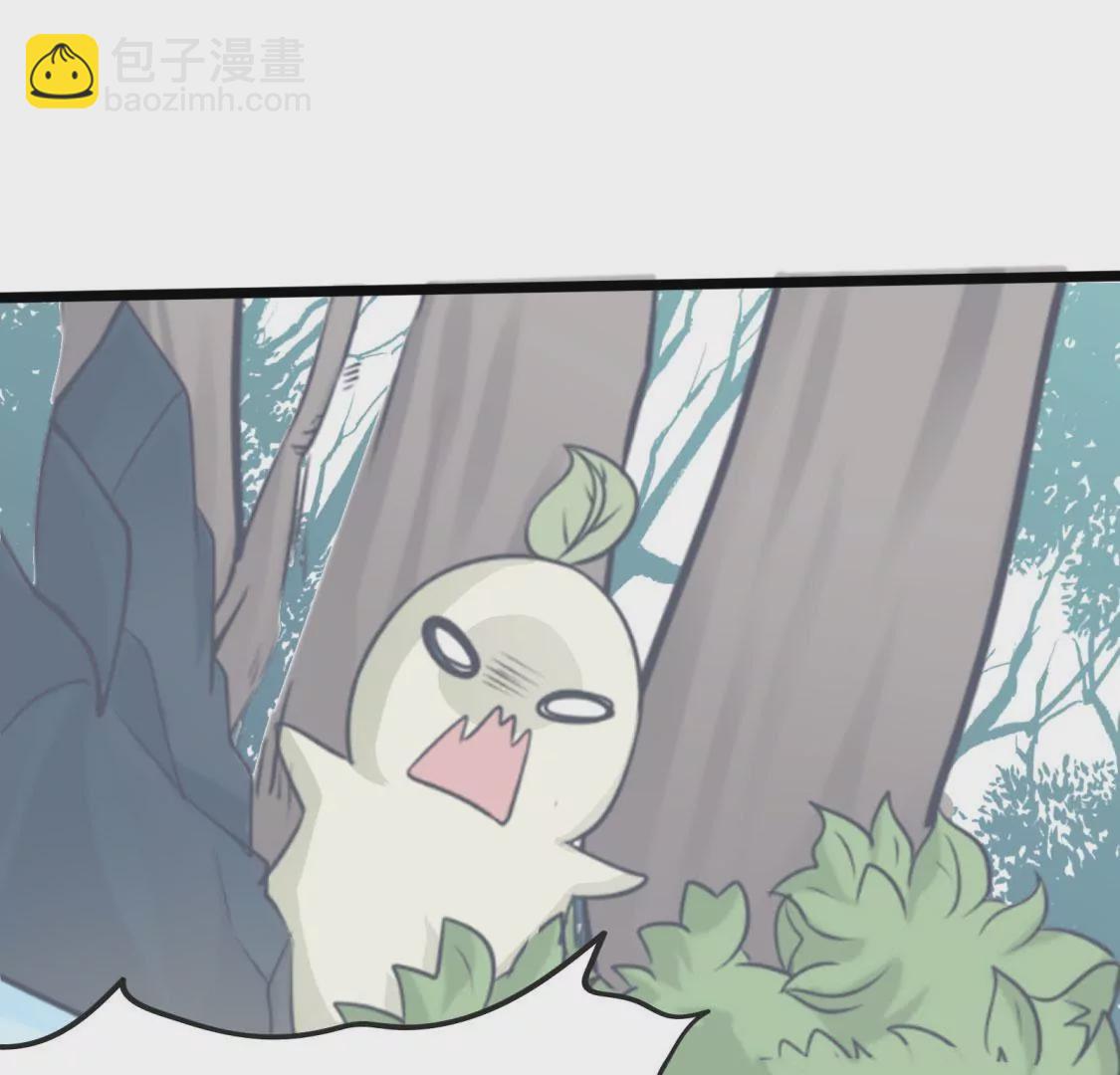 第003话 你是个草精29