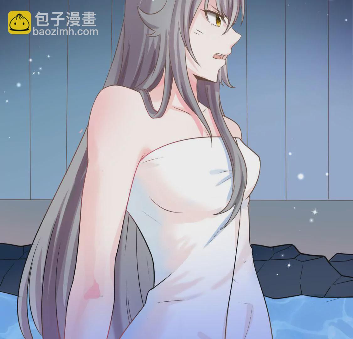第003话 你是个草精74