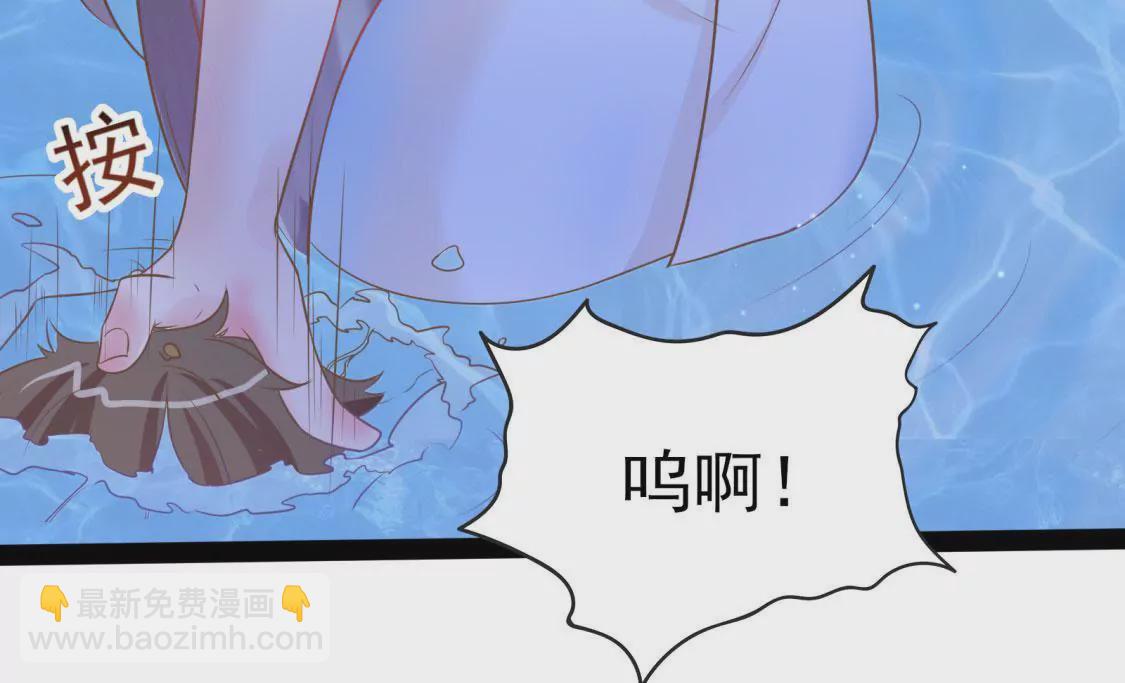 第003话 你是个草精75