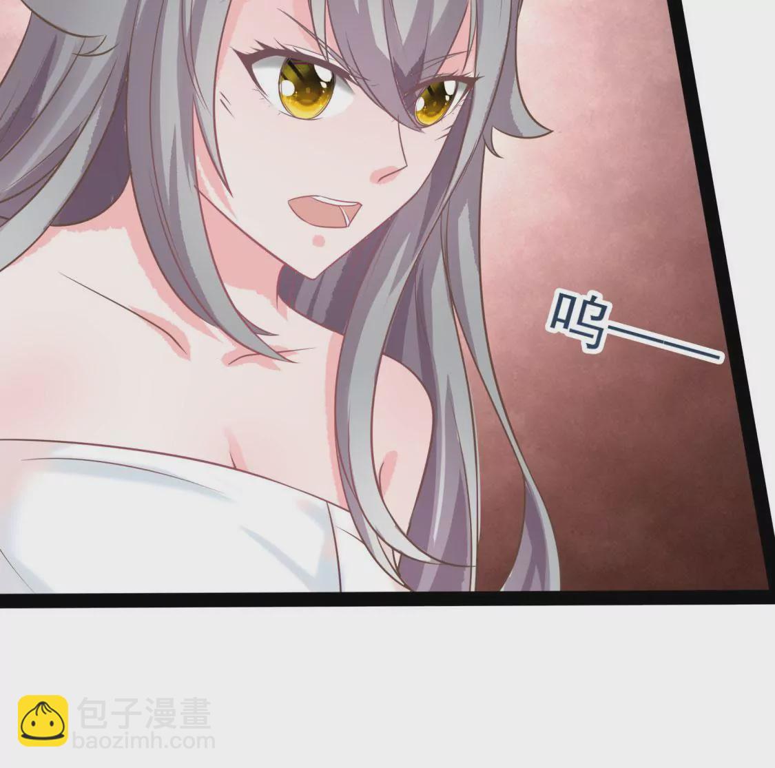 第003话 你是个草精83