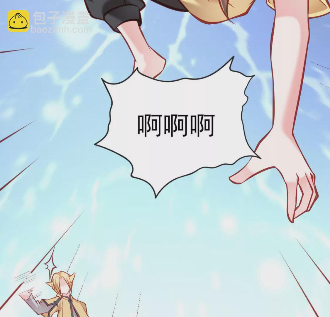 第006话 任务装X10