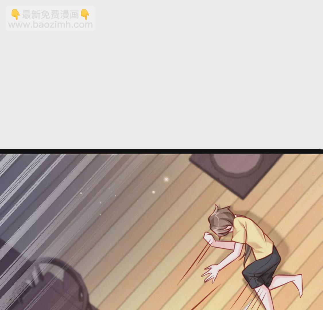 第006话 任务装X12