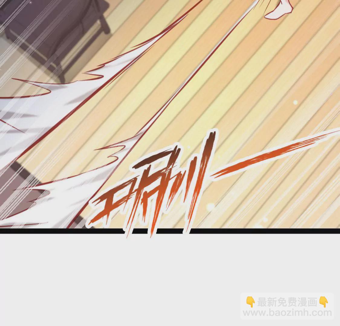 第006话 任务装X13