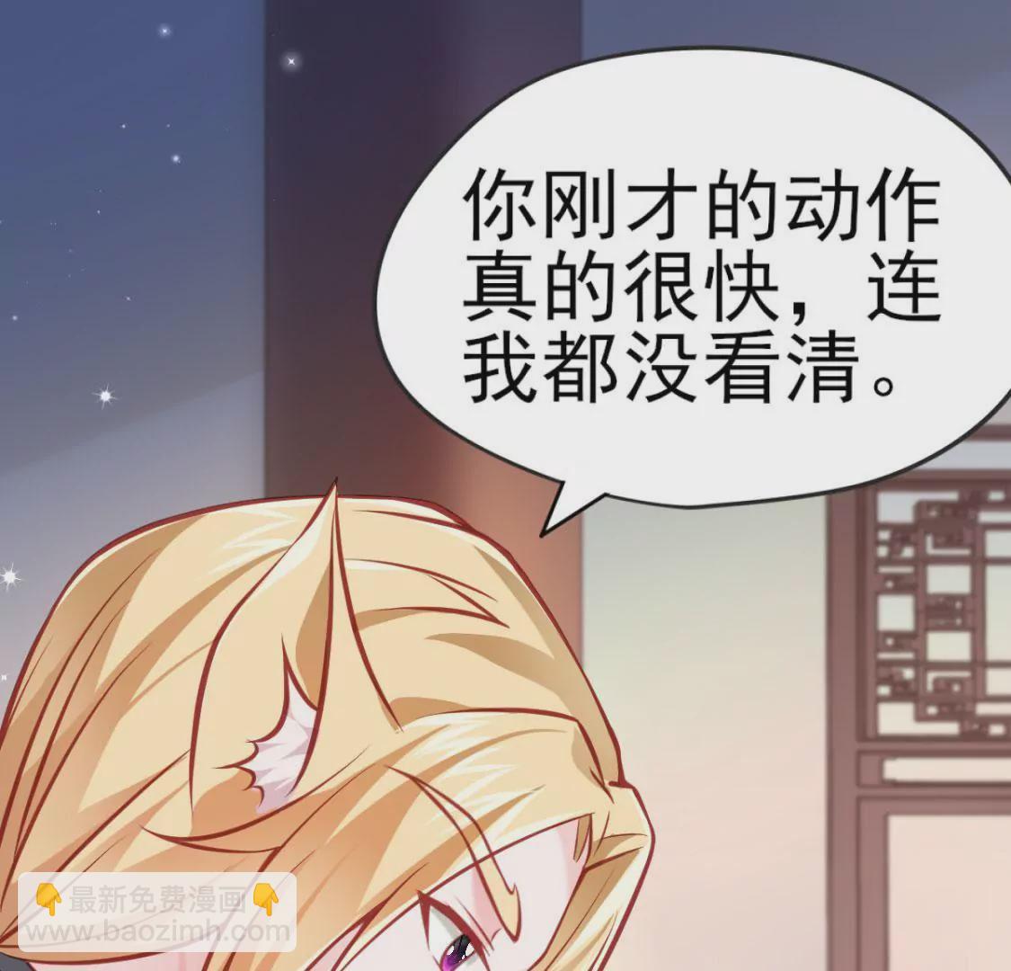 第006话 任务装X2
