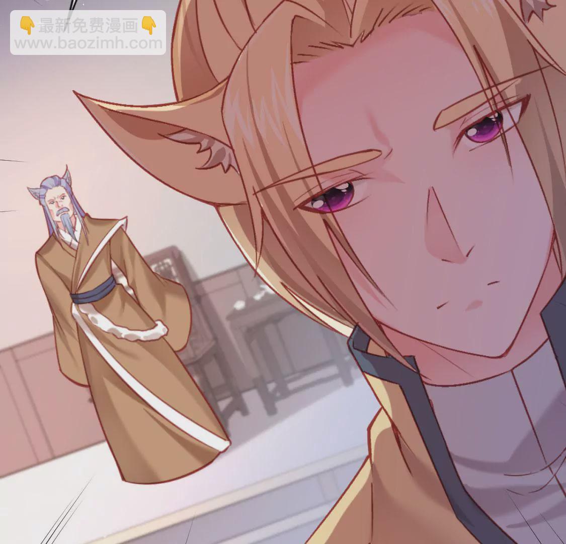 第006话 任务装X25