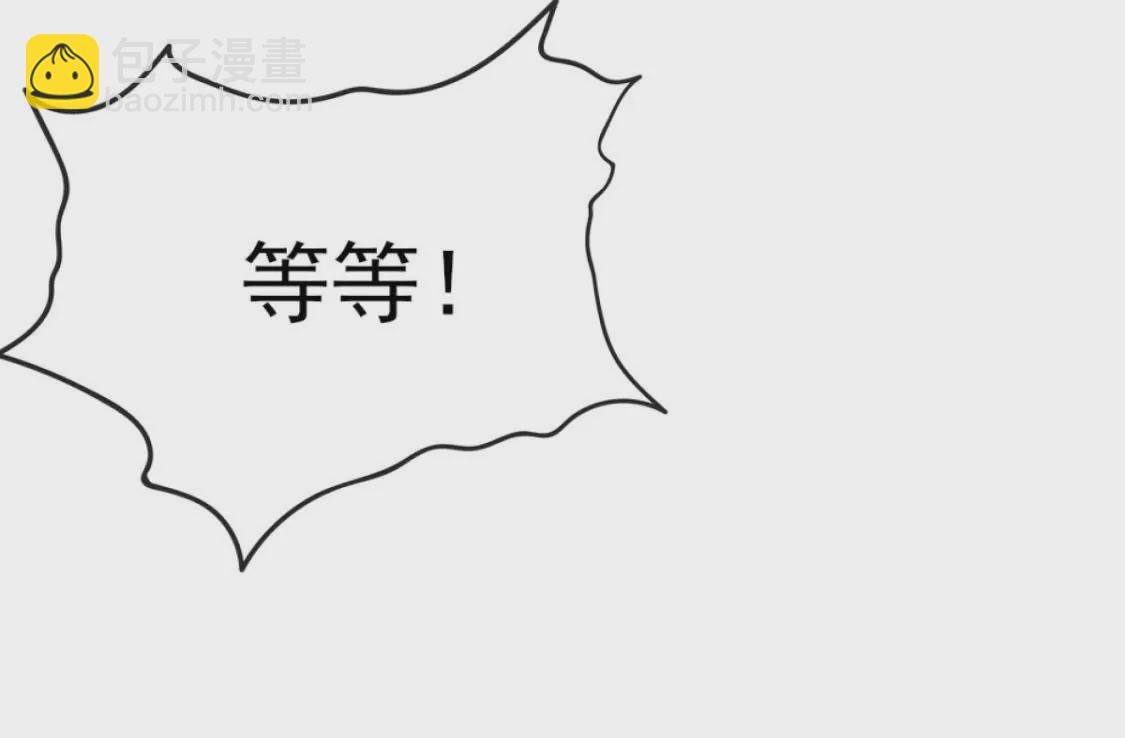 第006话 任务装X29