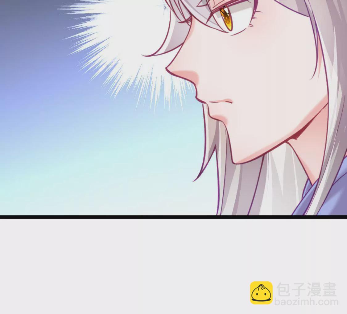 第006话 任务装X44