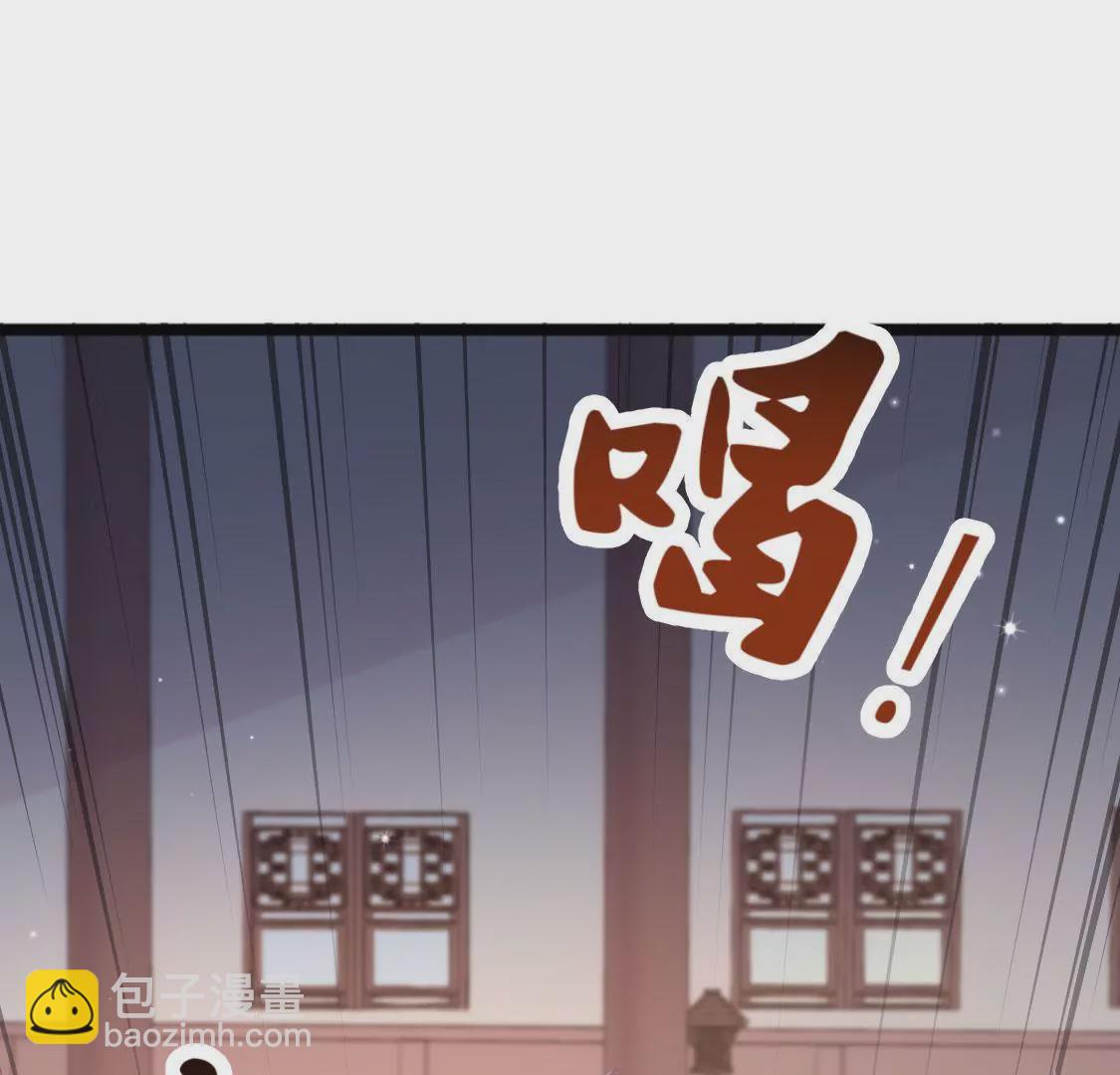 第006话 任务装X45
