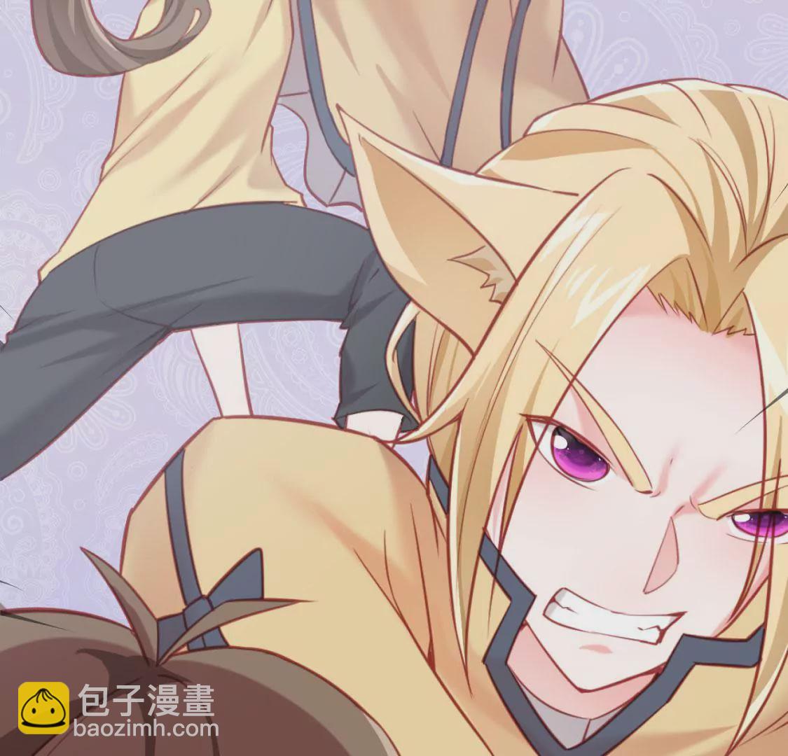 第006话 任务装X47