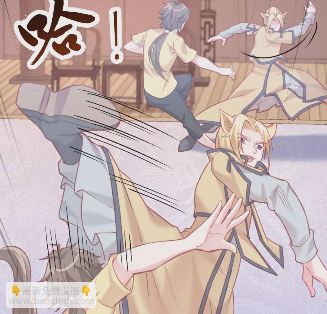 第006话 任务装X50