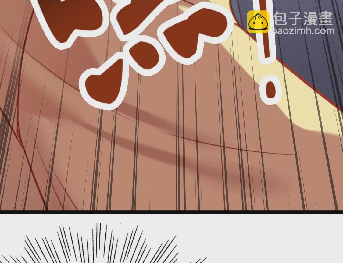 第006话 任务装X54