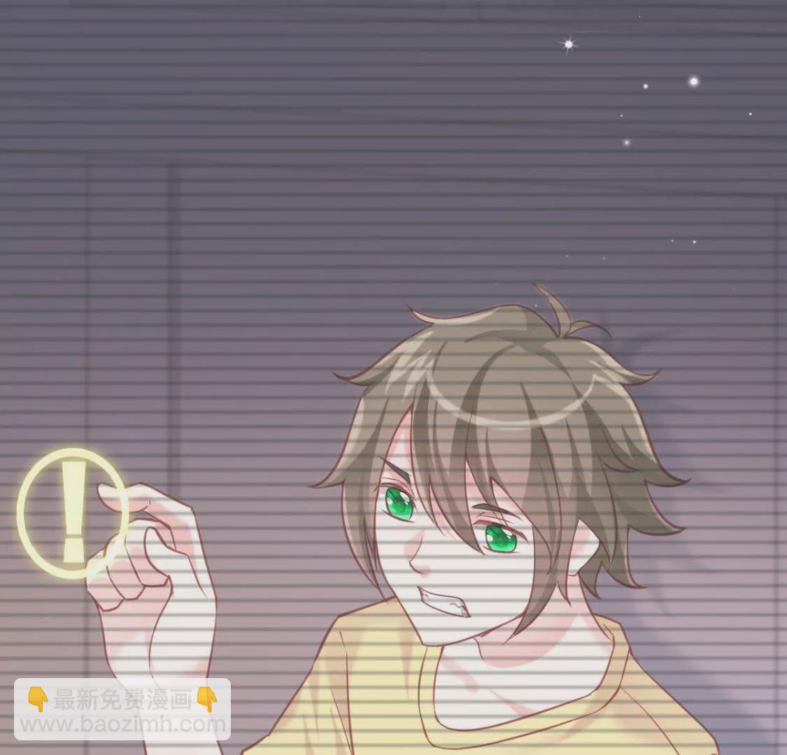 第006话 任务装X59
