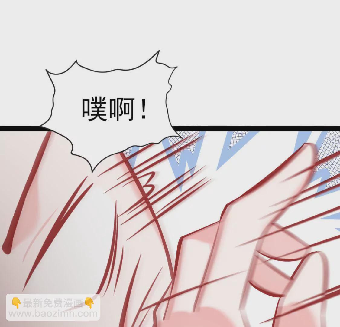 第006话 任务装X6
