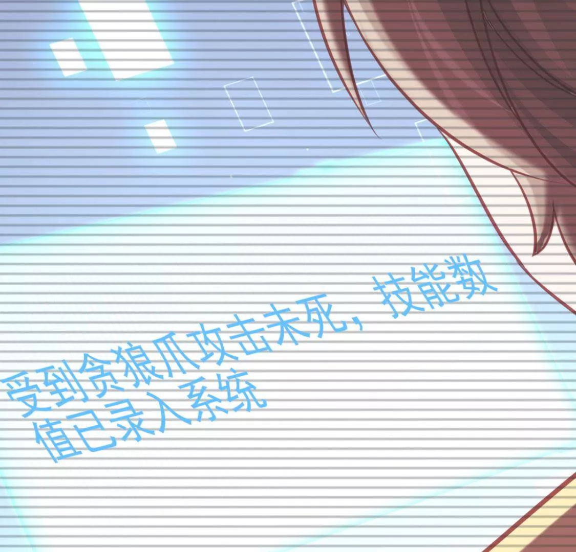 第006话 任务装X64