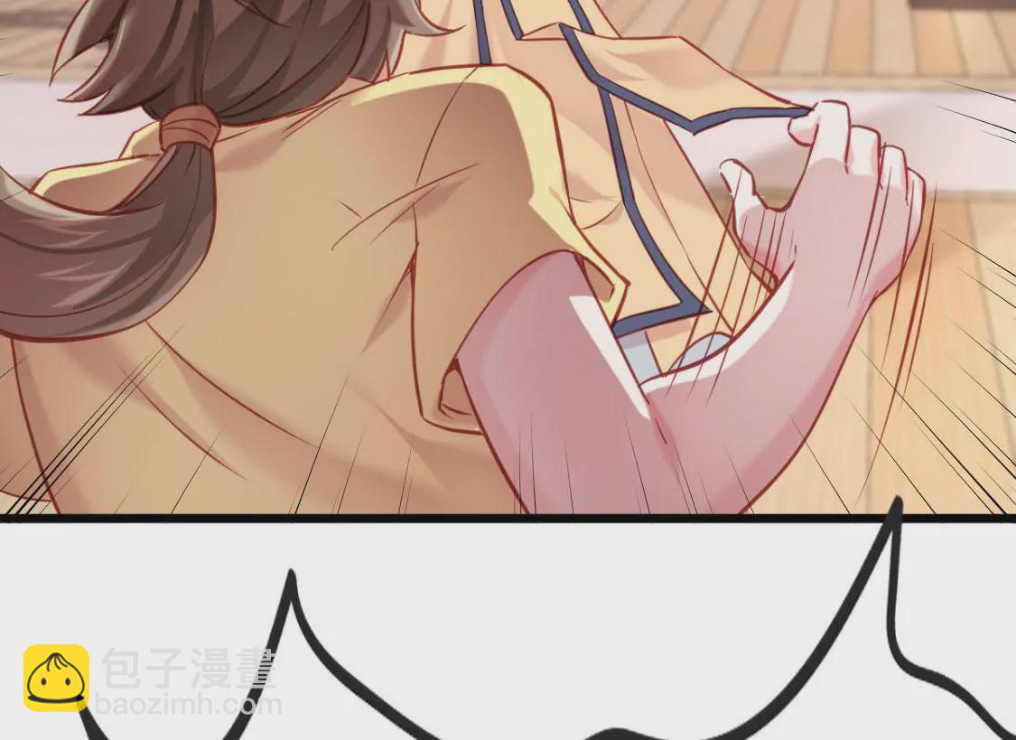 第006话 任务装X69